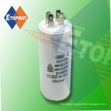 2.2UF Motor Run Capacitor with Wire Lead Topmay